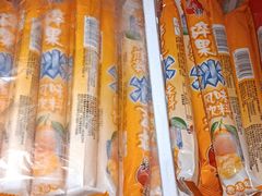 -小满手工粉(上海品尊国际店)