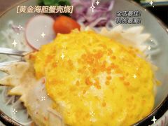 -仙隐小鹿中华料理(南宁万象城店)