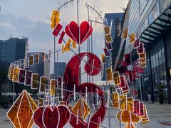 -合景·悠方(成都店)