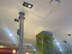 -合易泓烤肉•首创生椰大油边(宁山路店)
