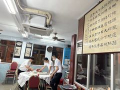 -新陶陶酒家
