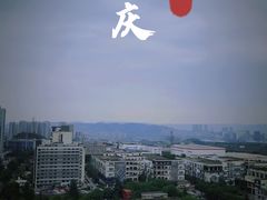 -重庆艺术大市场