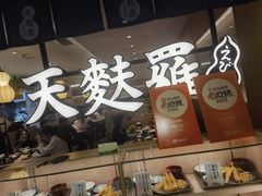 -爱蝦乃家(金虹桥店)