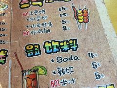 -李先生的首尔小馆(松江启源广场店)