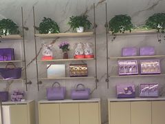 -GANSO元祖食品(未来路店)