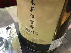 -张一元(世纪金源购物中心东区店)