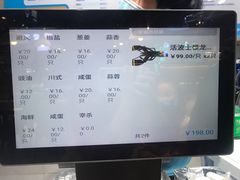 -盒马鲜生(文景博乐里购物广场店)