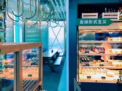 -Green Option(官舍店)