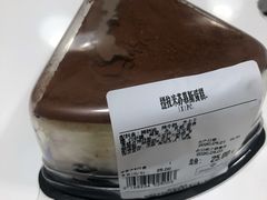 -山姆美式餐吧(西溪印象城店)