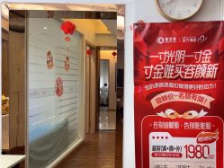 -成都苗方清颜专业祛痘