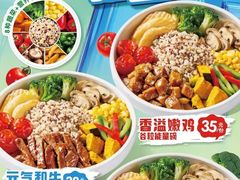 -达美乐比萨(慧忠路店)