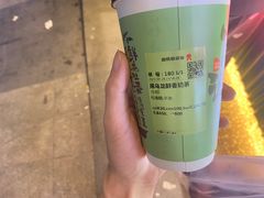 -书亦烧仙草(重庆江南大道店)
