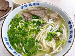 牛肉面-伊祥·敦煌楼