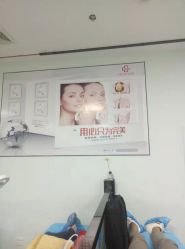 点击看大图 -痘博士广州·全国连锁祛痘机构