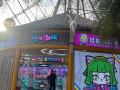 -三亚海昌梦幻海洋不夜城