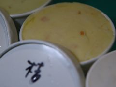 -歎雪糕低糖低脂Gelato冰淇淋