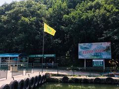 -大连冰峪旅游度假区