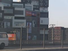 -资和信百货商场