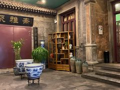 -卫鼎轩·曹公馆(鼓楼店)