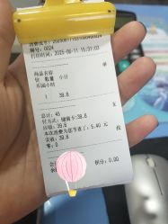 -妙糖乐园(乐坊·大华生活广场店)