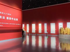 -内蒙古美术馆