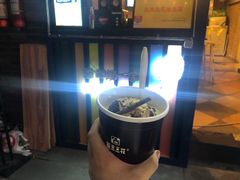 -觅豆豆花甜品(望平街店)