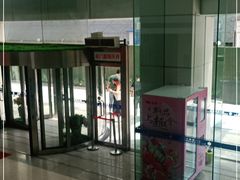 -华声国际大厦