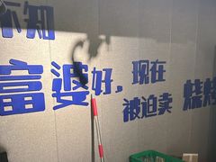 -微醺烤牛·炭火烧烤·精酿啤酒(东郊记忆店)