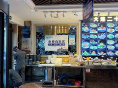 -日月昇渔家菜·海肠捞饭·大连海鲜(星海公园店)