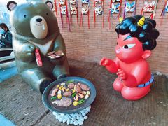 -神户赤童日式烤肉伙伴(东直门店)