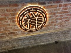 -曹祥泰(解放路店)