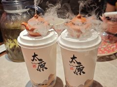 -山四砂锅(太原钟楼街店)