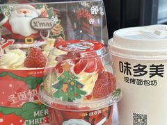 -味多美蛋糕(安贞桥东店)