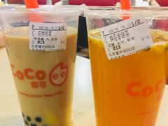 -CoCo都可(建外SOHO店)