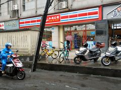 -红旗连锁(时代印象24店)