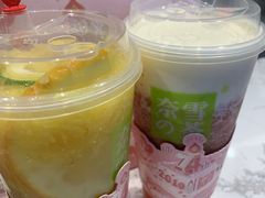 -奈雪的茶(亨特国际广场店)