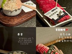 -三出山火锅(南京万象天地店)