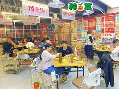 -顶上头·螺蛳火锅(五一新村店)