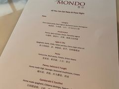 -广州四季酒店·意珍·意式自助餐