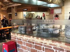 -袁家村关中印象美食(万象汇店)