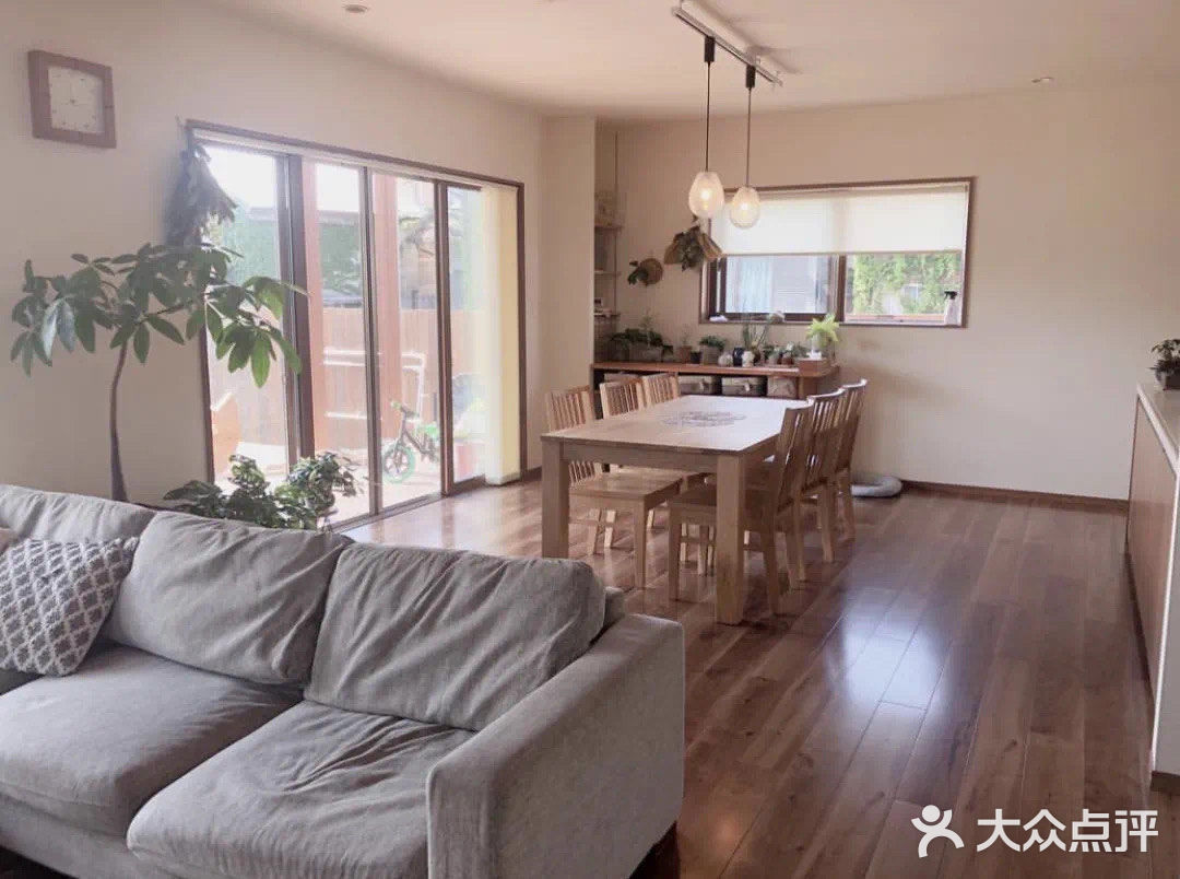 今日分享[礼花]过宽敞新生活