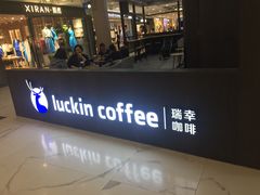 -凯德MALL(望京店)