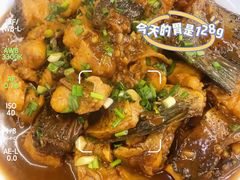 -全乐鱼馆·淳牌有机鱼直营店