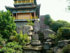 android_upload_pic-海南文笔峰盘古文化旅游区