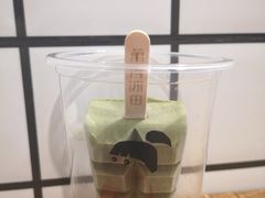 -WONDER ICE 萬得冰田(建設路总店)