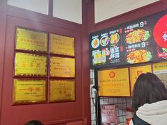 -刘二妈米皮(步行街店)