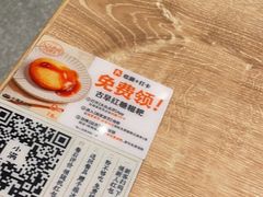 -小满手工粉(杭州滨江龙湖店)
