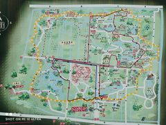 -东平国家森林公园