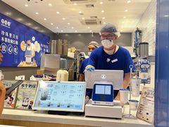 -煲珠公·老红糖珍珠奶茶(金沙洲梦乐城店)