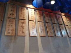 -鑫日千里马朝鲜族小馆(总店)